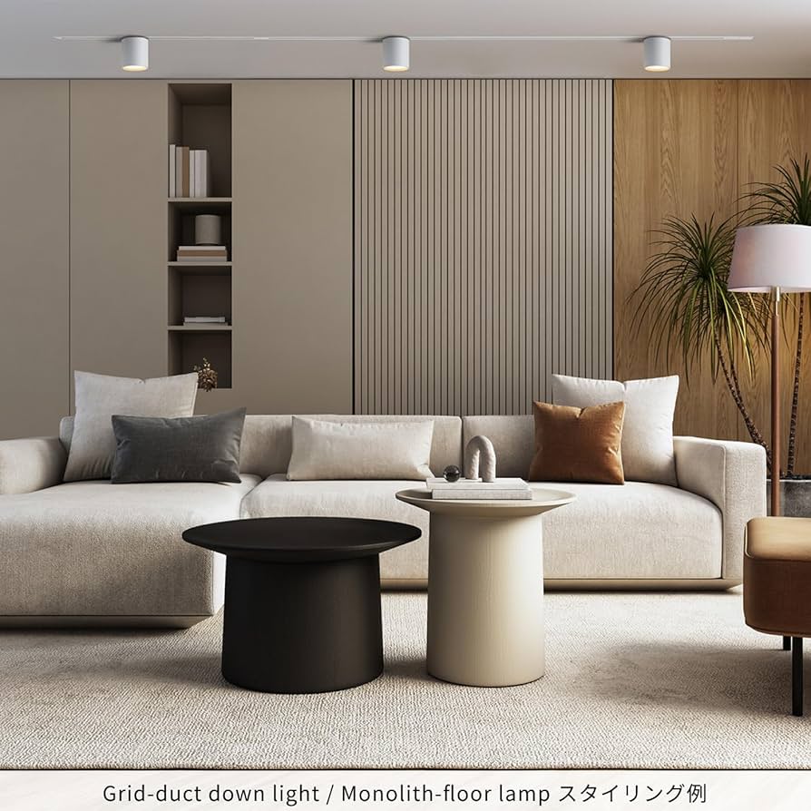 Amazon.co.jp : アートワークスタジオ グリッドダクトダウンライト