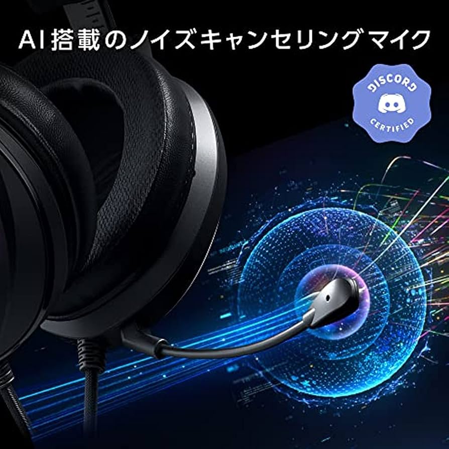 Amazon.co.jp: ASUS ゲーミングヘッドセット ROG THETA 7.1 PC、PS5