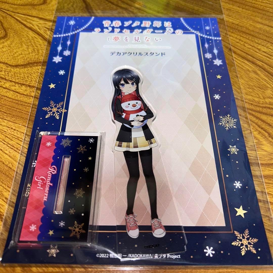 チェックマン製ハンドルボス SR311 旧車 ハコスカ フェアレディZ