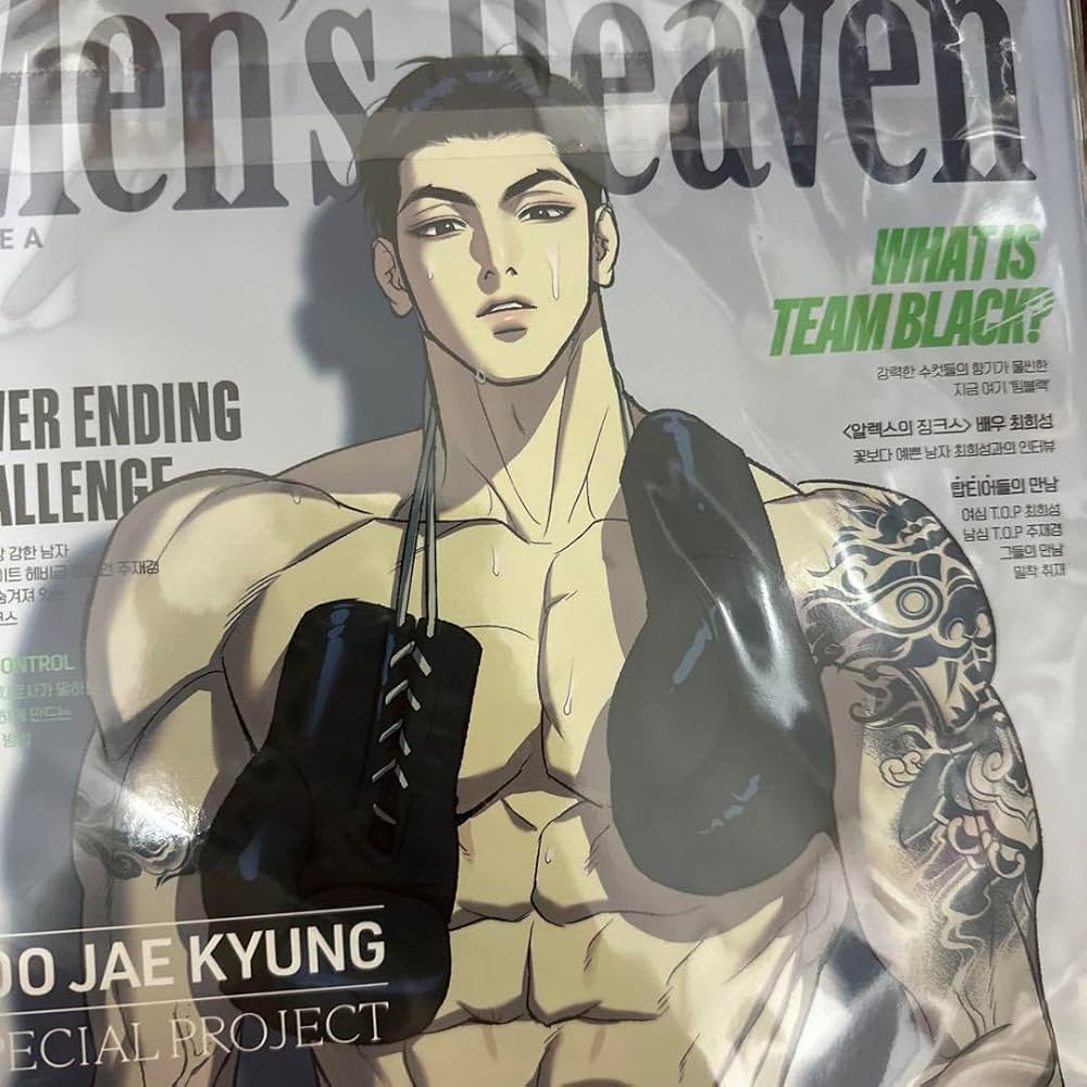 Amazon.co.jp: 韓国BL ジンクス JINX ポップアップ限定 ジェギョン特別