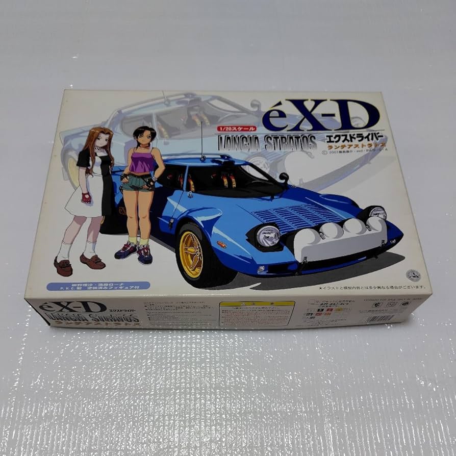 Amazon.co.jp: エクスドライバー LANCIA STRATOS 1/20 フジミ