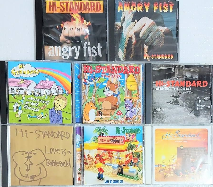 Amazon.co.jp: 配送 Hi-STANDARD ハイスタ アルバム 8枚セット : 家電