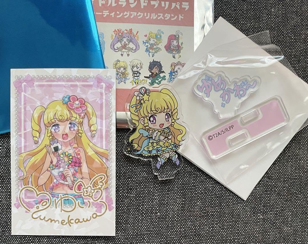 Amazon.co.jp: アイドルランドプリパラ 夢川ゆい アクリルスタンド