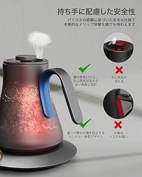 Amazon | 「家電批評 2023受賞 コーヒー向け電気ケトル・世界