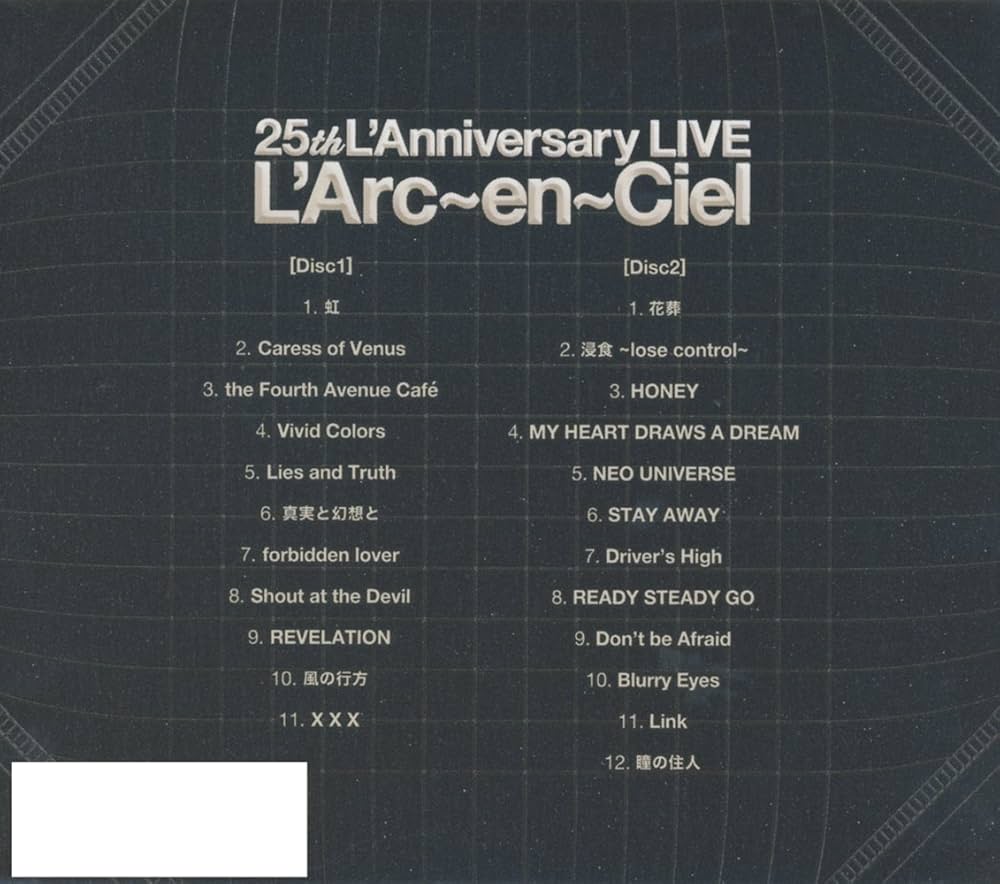 L'arc-EN-CIEL - 25Th L'anniversary Live - Amazon.com Music