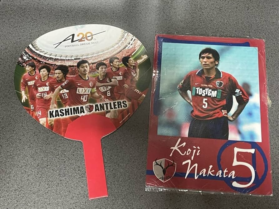 Amazon.co.jp: 限定品 鹿島アントラーズ 中田浩二選手 背番号5 下敷き