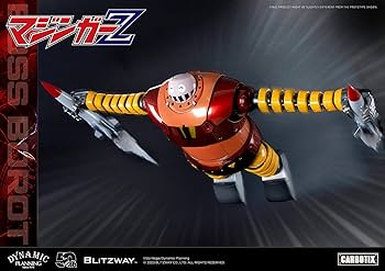 Amazon.co.jp: ブリッツウェイ - マジンガーZ - ボス・ボロット