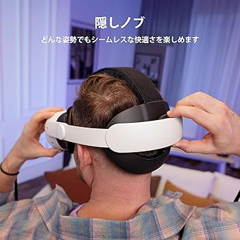 Amazon.co.jp: KIWI design K4 Quest 3S/3に対応 ヘッドストラップ