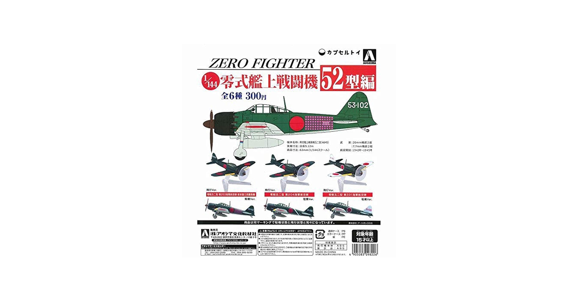 719g1VdQhFL.jpg_BO30,255,255,