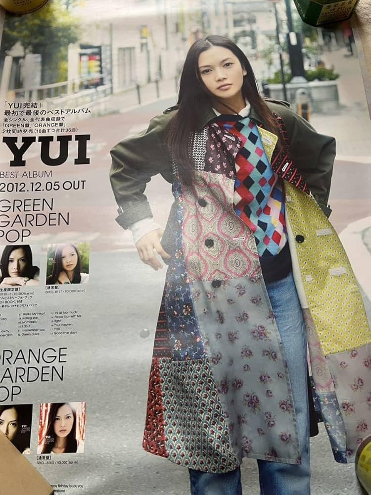 Amazon.co.jp: YUI ポスター 5枚セットYUI ポスター 5枚セット : おもちゃ