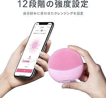 Amazon.co.jp: FOREO LUNA mini 3 フォレオ スマートクレンジング