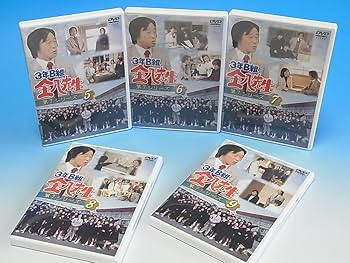 Amazon.co.jp: 3年B組金八先生 第7シリーズ DVD-BOX 2 : 武田鉄矢