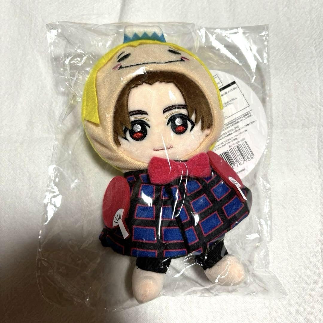 Amazon.co.jp: 山田涼介 ぬいぐるみ Hey! Say! JUMP : おもちゃ