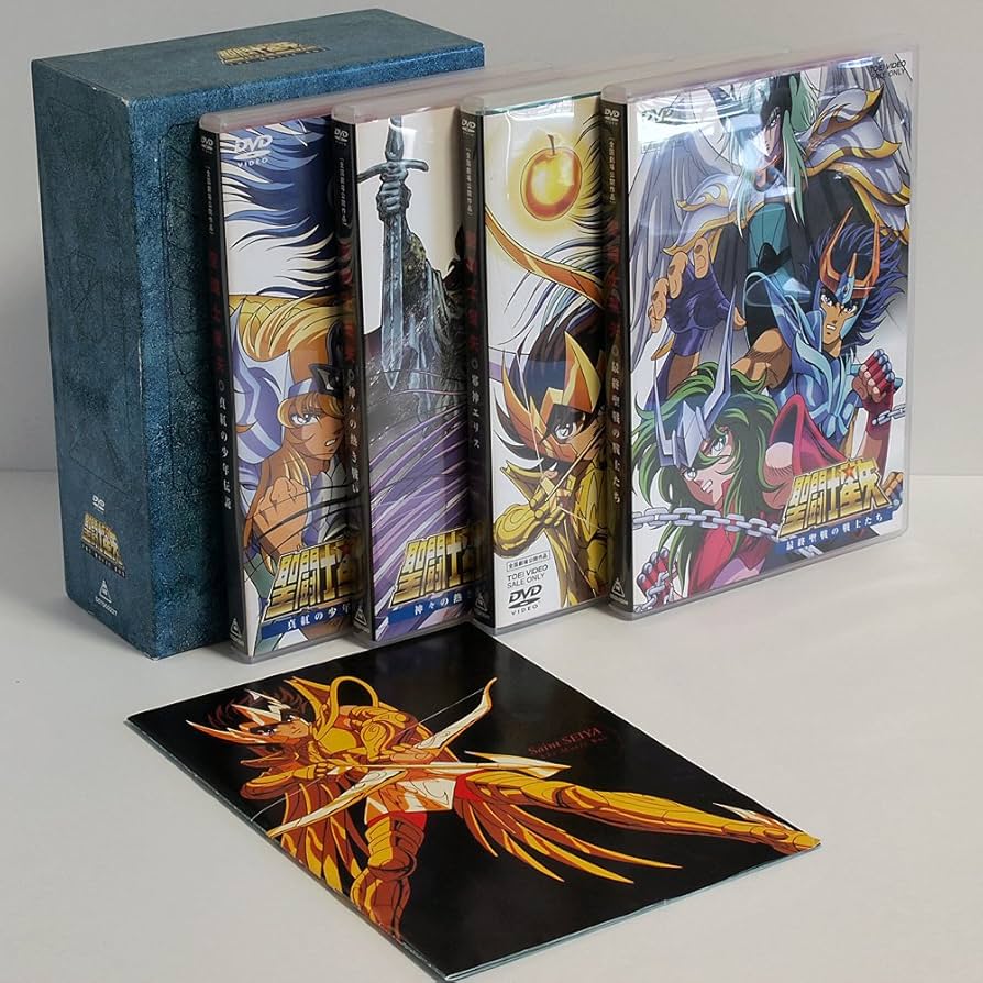 聖闘士星矢 フェニックス BOX Ⅴ （初回生産限定版） 聖闘士星矢