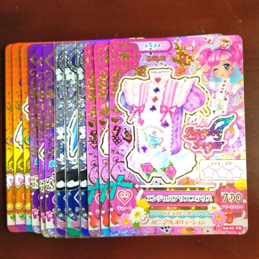 アイカツ プレミアムカードまとめ売り(排出版) アイカツ プレミアム