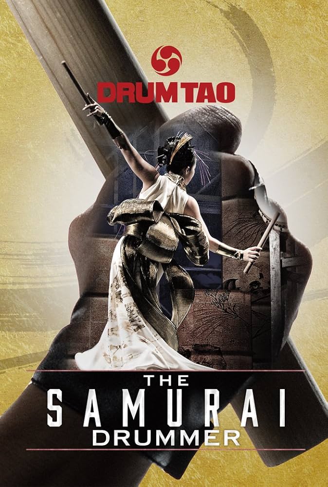 Amazon.co.jp: THE SAMURAI DRUMMER [DVD] : DRUM TAO, DRUM TAO: DVD