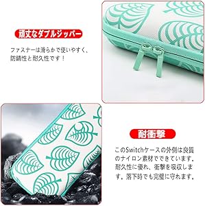 Amazon.co.jp: Switch ケース 【N-Switch/Switch 有機ELモテル対応
