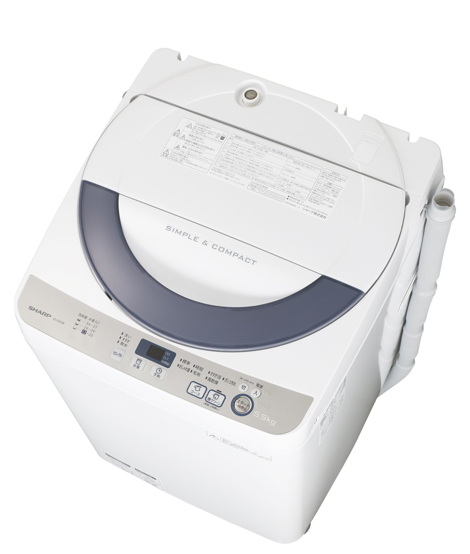 Amazon.co.jp: シャープ 全自動洗濯機 穴なし槽 5.5Kgタイプ グレー ES