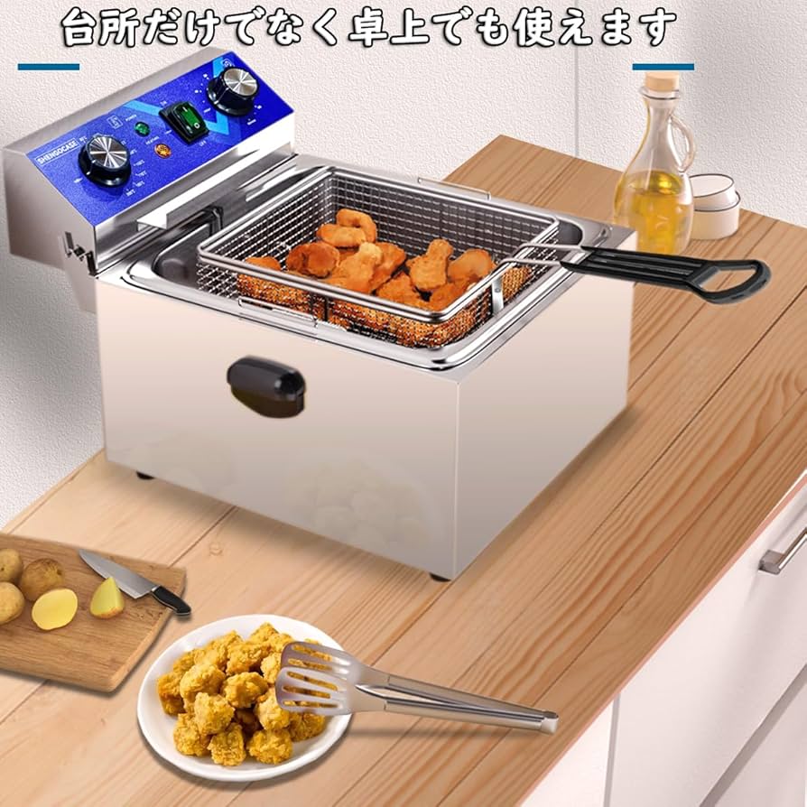 Amazon.co.jp: 電気フライヤー 10L 卓上フライヤー 揚げ物器 ミニ