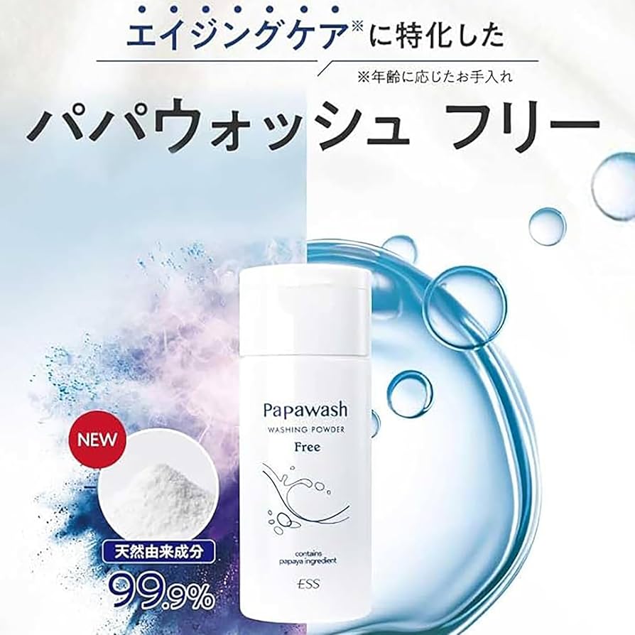 Amazon | パパウォッシュ フリー(しっとり) 酵素洗顔 パウダー【 毛穴