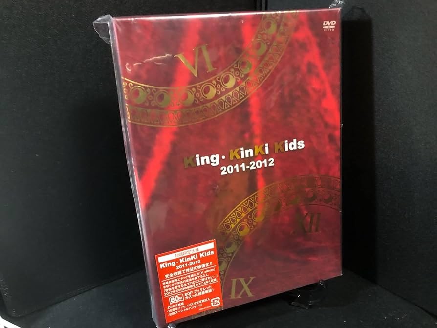 Amazon.co.jp: King・KinKi Kids 2011-2012 【DVD初回仕様】 : KinKi