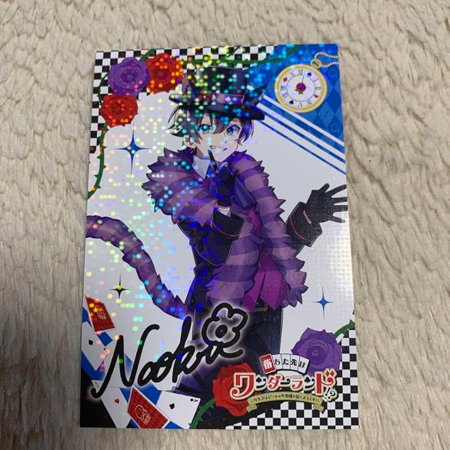 Amazon.co.jp: からぴち カラフルピーチ トレカ ワンダーランド サイン