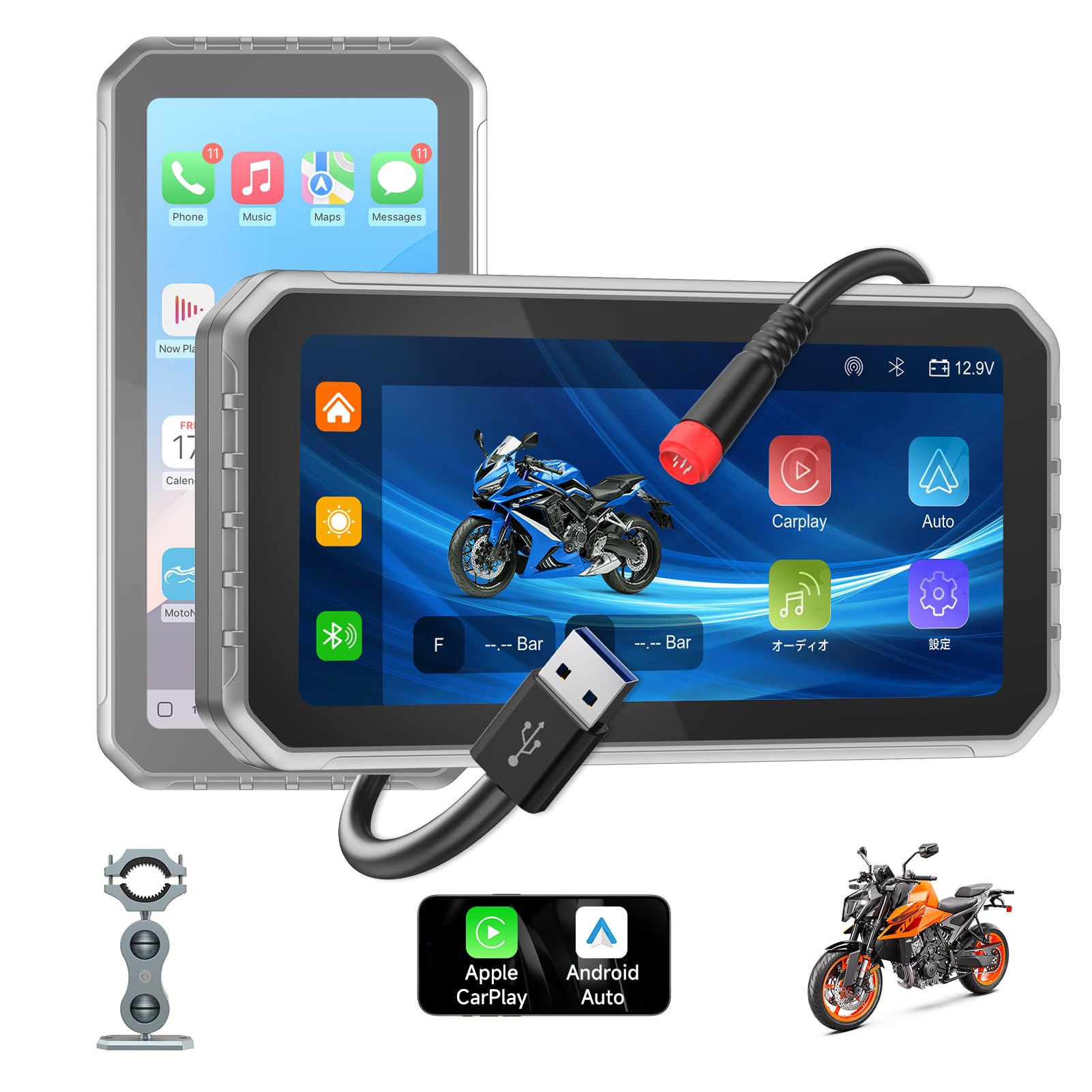 Amazon.co.jp: 【日本の屋外使用対応DFS搭載】バイク スマートモニター