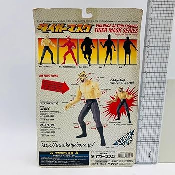 Amazon | 未 海洋堂 XEBEC タイガーマスク バイオレンスアクション