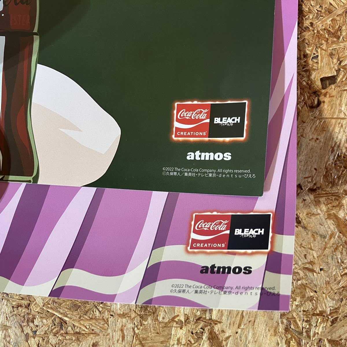 Amazon.co.jp: コーラ atmos BLEACH 井上織姫 朽木ルキア ポスター 2枚