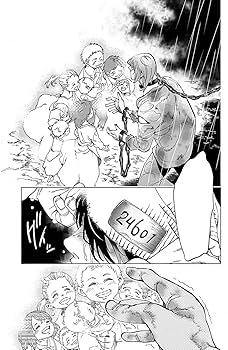 Amazon.com: LES MISERABLES (Omnibus) Vol. 1-2: 9781638589952: Arai