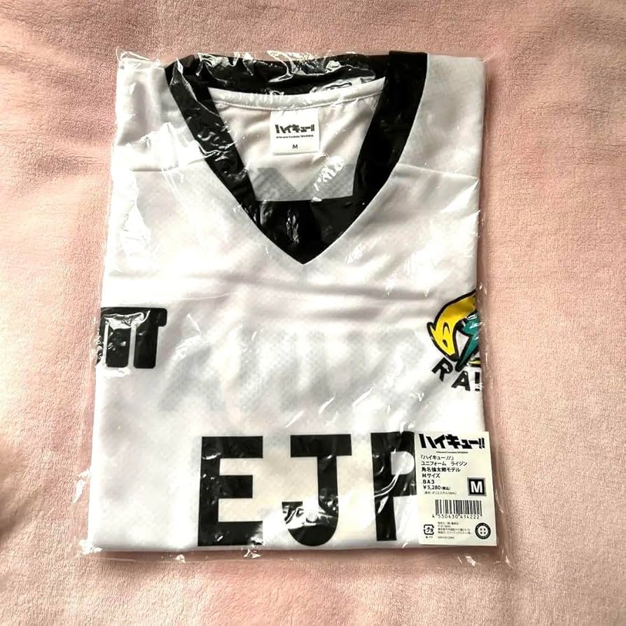 Amazon.co.jp: ハイキュー 角名 倫太郎 ユニフォーム Mサイズ ライジン