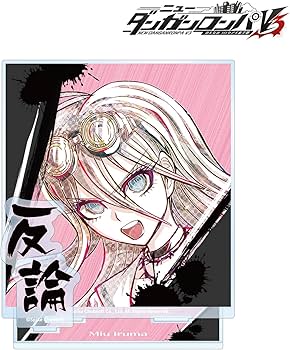 Amazon.co.jp: ニューダンガンロンパV3 みんなのコロシアイ新学期 入間