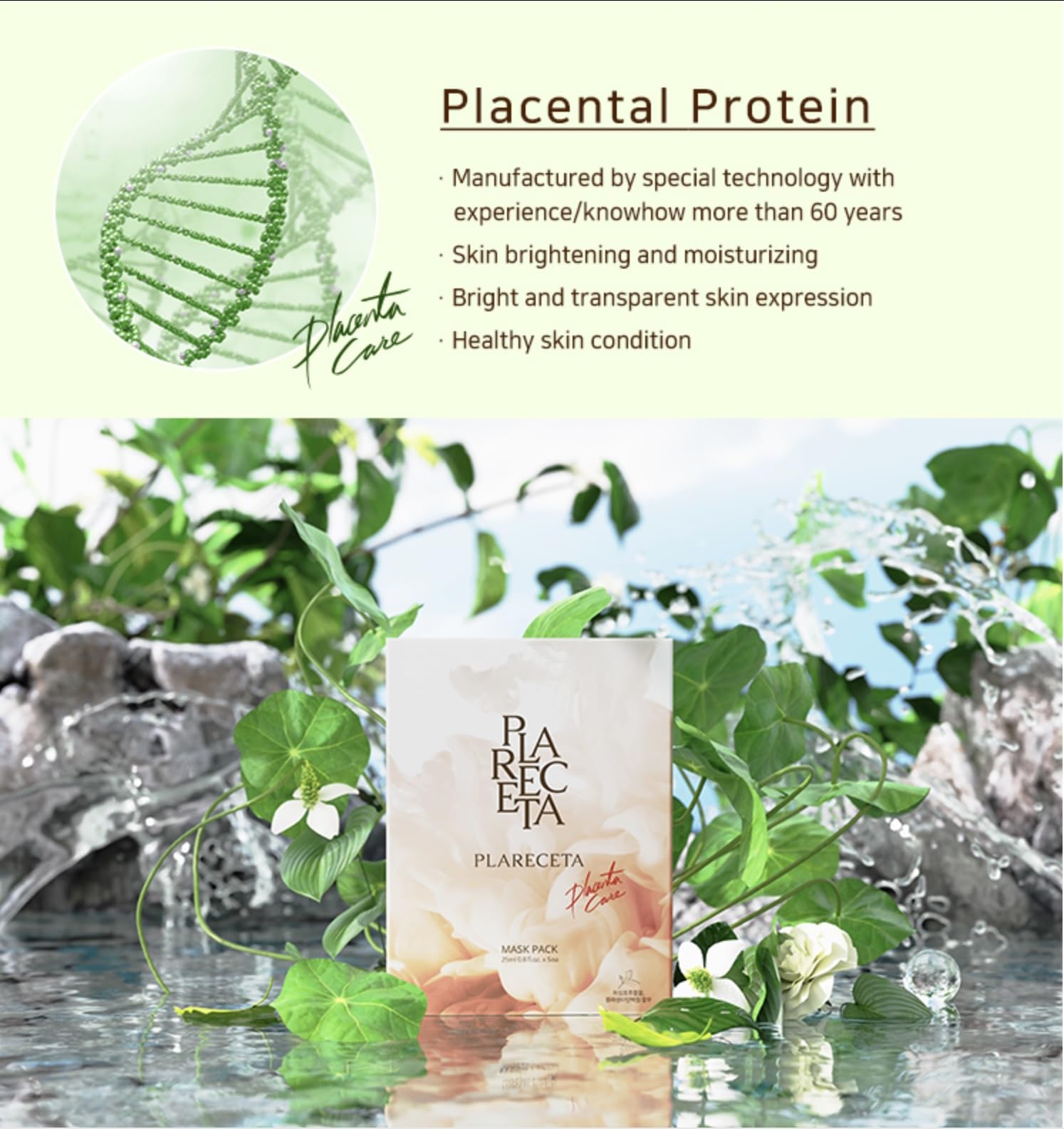 Amazon.com : PLARECETA Placenta Facial Sheet Mask, Hydrating