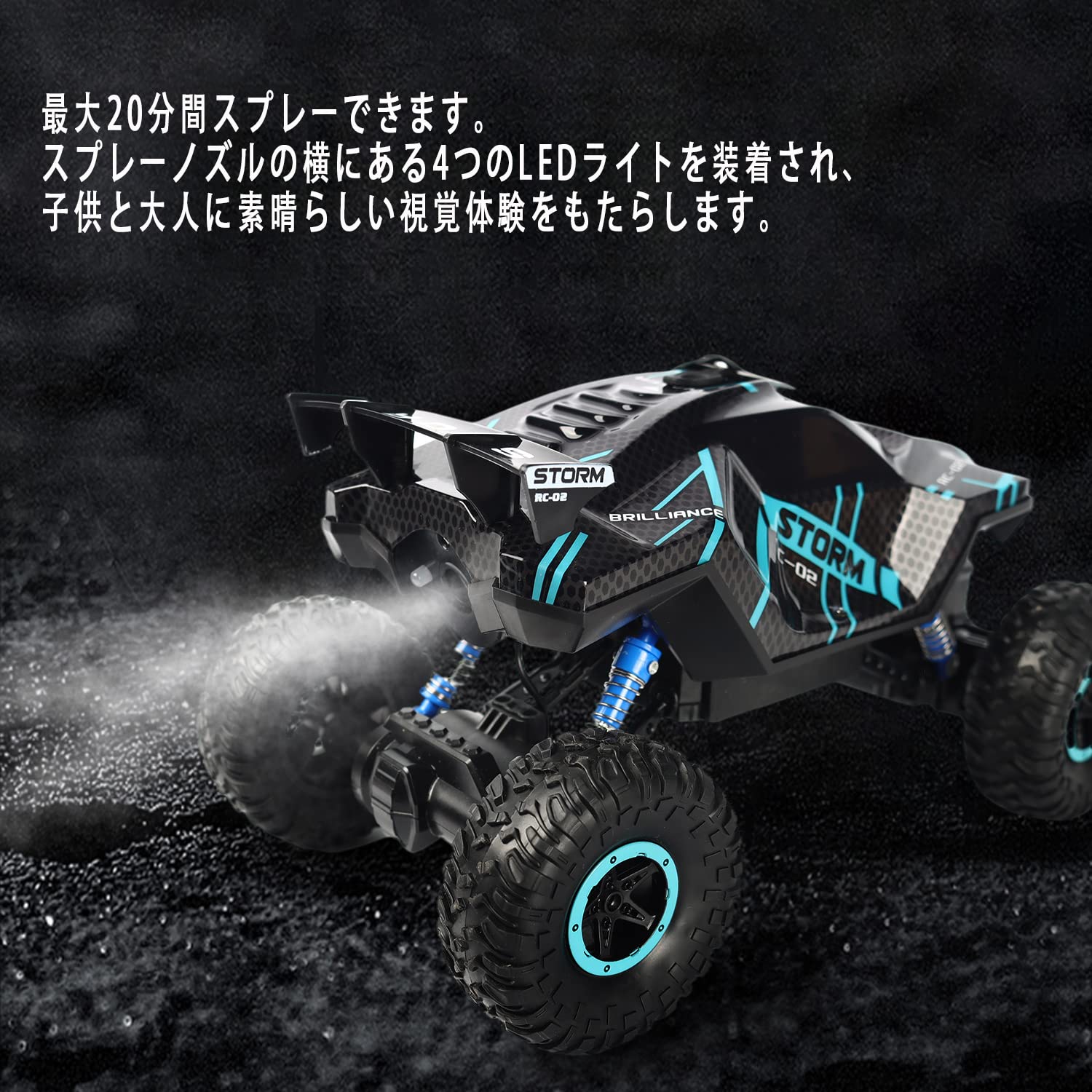 Amazon.co.jp: 億騰 ラジコンカー 4WD 2.4GHz RCカー 1/12 四輪駆動