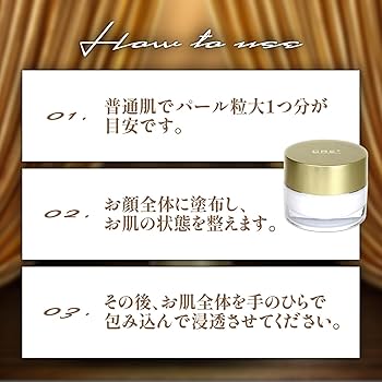 Amazon | ワールドレップサービス ミネラルKSイオンゲル 10g 2個