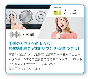 Amazon.co.jp: カラオケキューブ (ホワイト): 楽器・音響機器