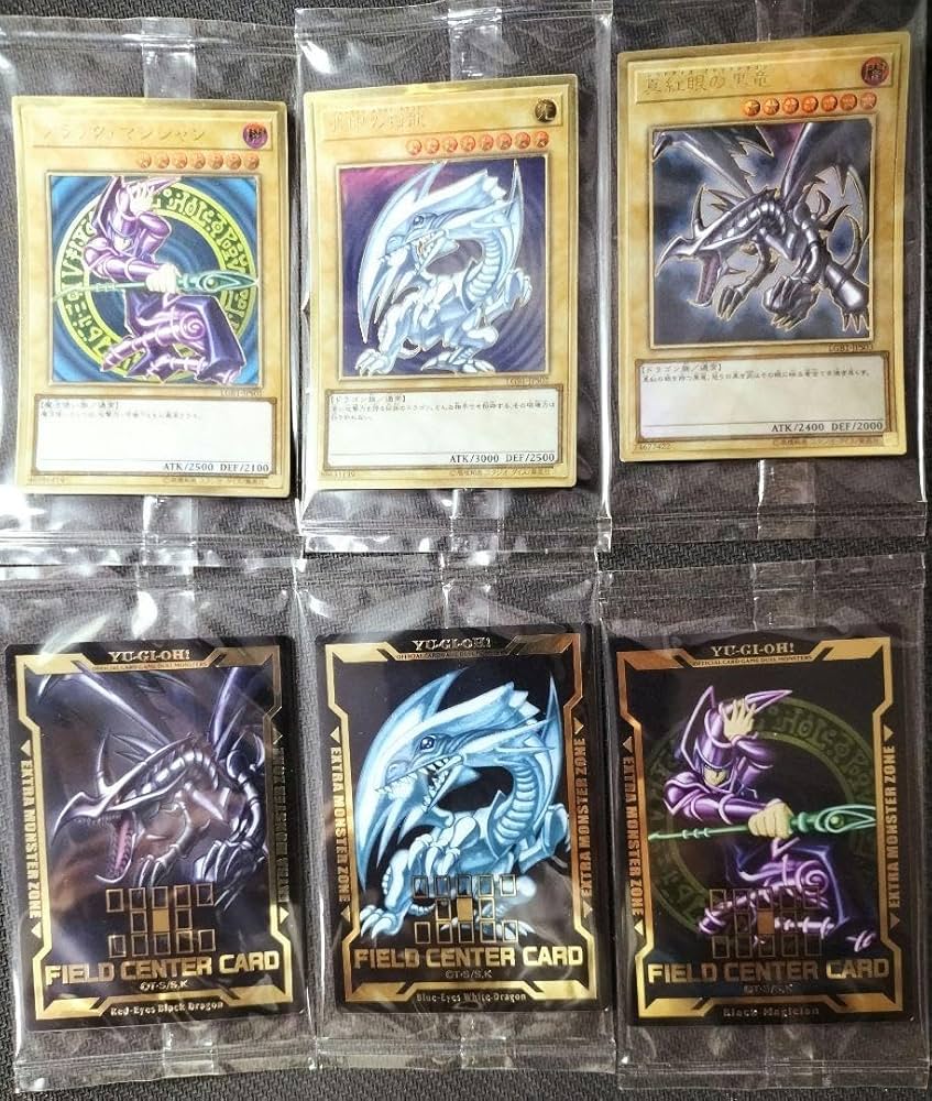 RRR様用】ブルーアイズ、ブラックマジシャン2枚 遊戯王 三幻神 ブルー