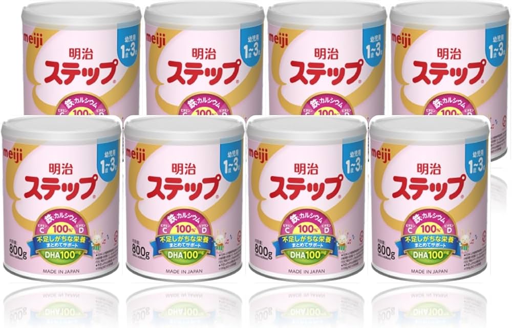 Amazon.co.jp: 明治ステップ 800g ×8缶 粉末 [1歳~3歳頃 フォロー