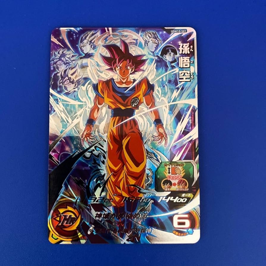 UGM10-SEC LC 孫悟空 即日発送 UGM10-SEC LC 孫悟空 即日発送 UGM10