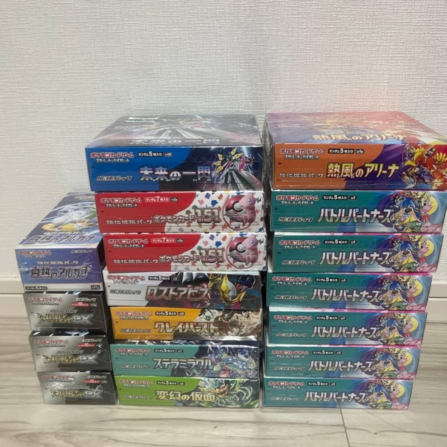 Amazon.co.jp: ポケモンカード 熱風のアリーナ バトルパートナーズ 151