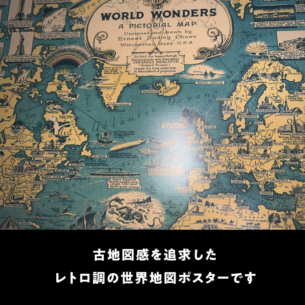 Amazon | FLOATING WOOD 世界地図ポスター 英語表記 イギリス中心