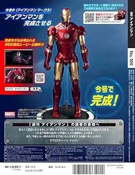 71-BEyE0NgL._AC_UF350,