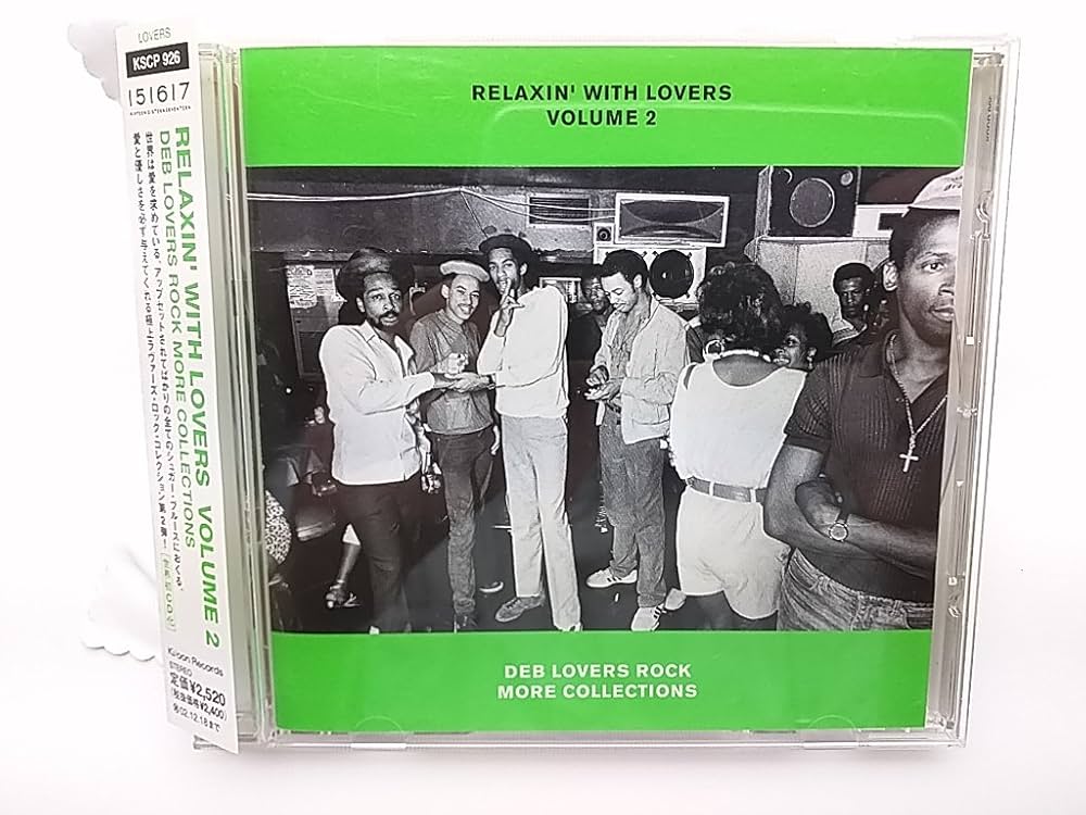 Amazon.co.jp: RELAXIN' WITH LOVERS VOLUME 2 DEB LOVERS ROCK MORE