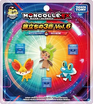 Amazon.co.jp: ポケットモンスター モンスターコレクションEX 20周年