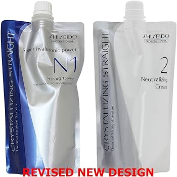 Amazon.com: N1+2 Shiseido Professional Crystallizing Hair