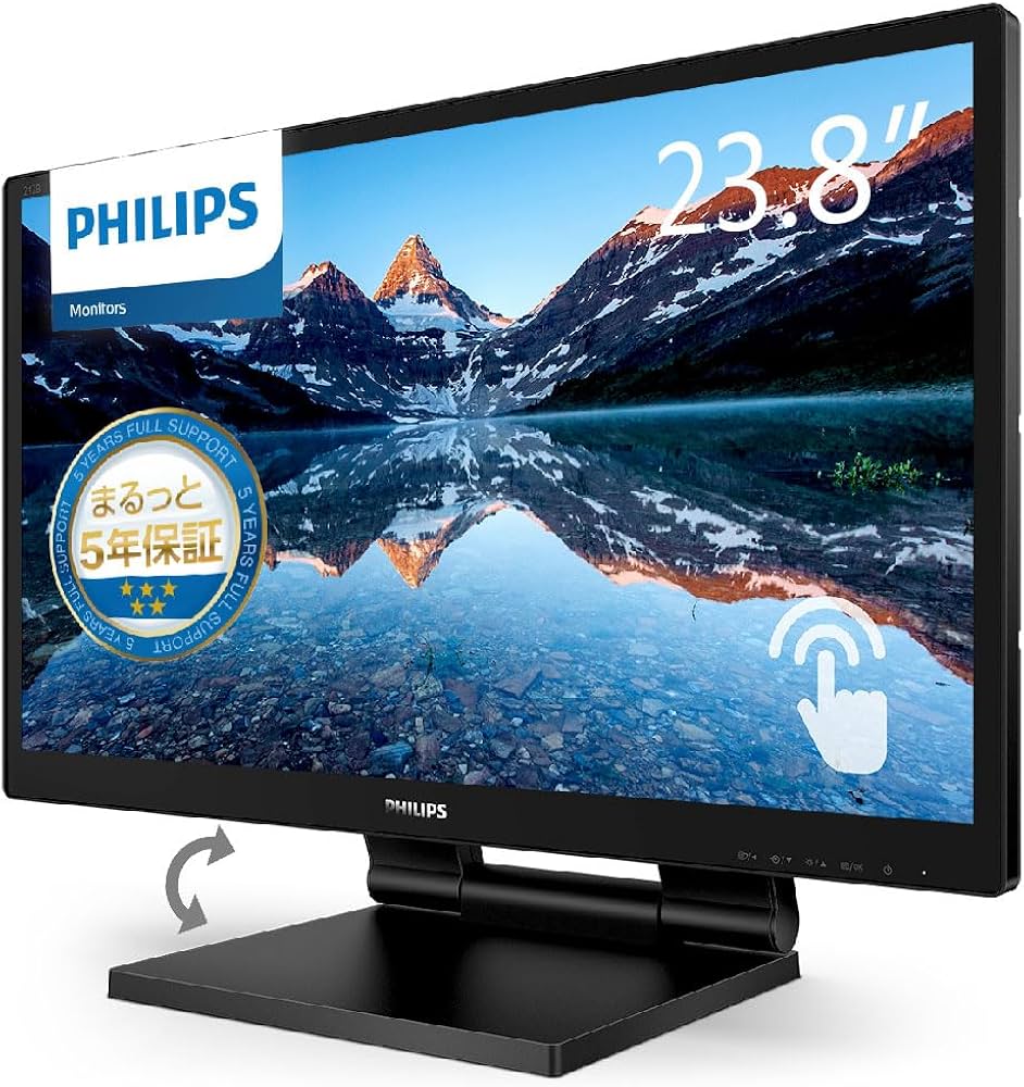即日発送・新品】Philips V Line 24インチモニター 本体 液晶モニター