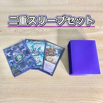 Amazon | 青黒COMPLEX 構築済み デッキ メイン40 二重スリーブ付き