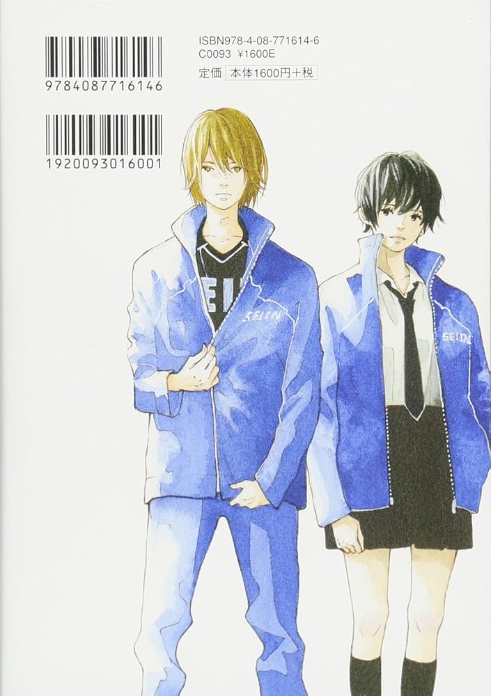 2.43 清陰高校男子バレー部 second season | 壁井 ユカコ |本 | 通販