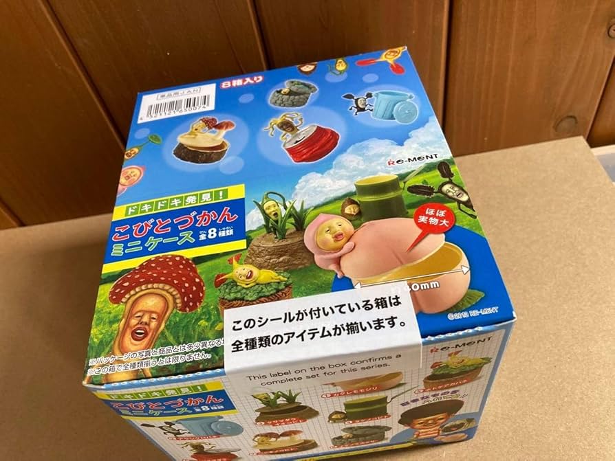 Amazon.co.jp: リーメント ドキドキ発見 こびとづかんミニケース 1BOX