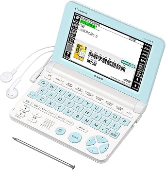 Amazon | カシオ 電子辞書 エクスワード 小学生モデル XD-SU2800WE